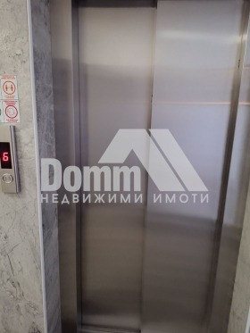 ������� 2-����� | Imot.bg � ����� ������ 14