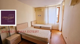 ������� 3-����� | Imot.bg � ����� ������ 14