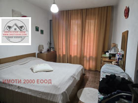 ������� 3-����� | Imot.bg � ����� ������ 4