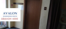 ������� ���������� | Imot.bg � ����� ������ 5