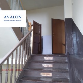 ������� ���������� | Imot.bg � ����� ������ 12