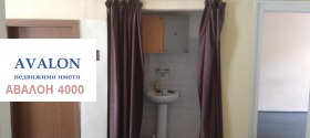 ������� ���������� | Imot.bg � ����� ������ 14