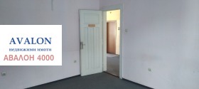 ������� ���������� | Imot.bg � ����� ������ 10