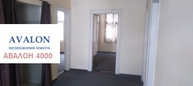 ������� ���������� | Imot.bg � ����� ������ 11