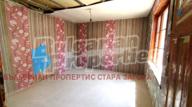 ������� ���� | Imot.bg � ����� ������ 5