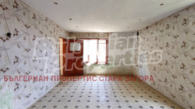 ������� ���� | Imot.bg � ����� ������ 12
