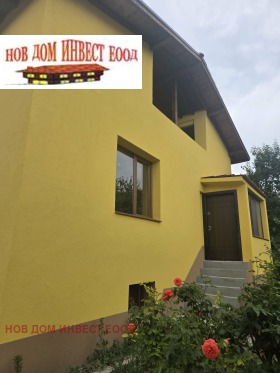 ������� ���� | Imot.bg � ����� ������ 2