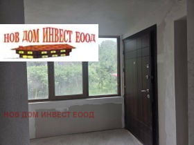 ������� ���� | Imot.bg � ����� ������ 11