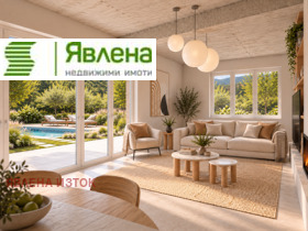 ������� ���� | Imot.bg � ����� ������ 5