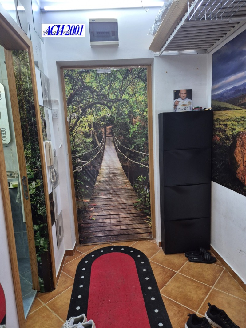 Продава  2-стаен град София , Свобода , 38 кв.м | 77151552 - изображение [7]