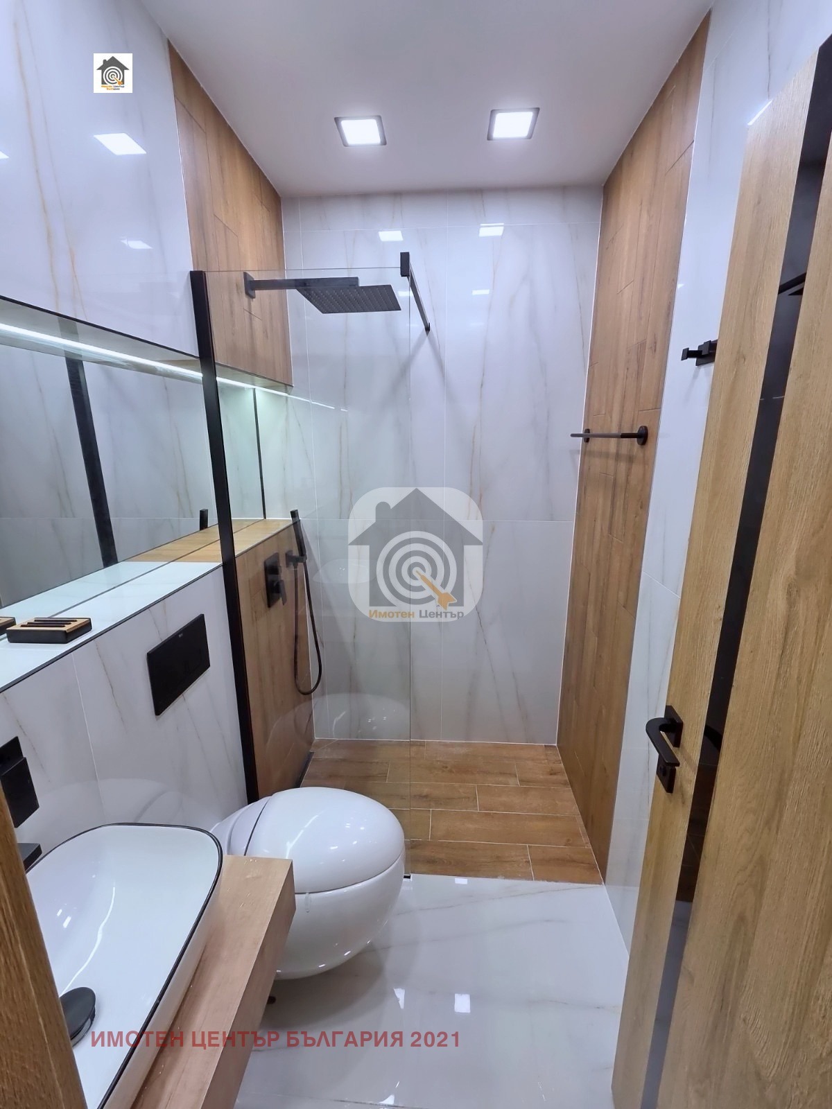 Продава 2-СТАЕН, гр. София, Красно село, снимка 10 - Апартаменти - 53974420