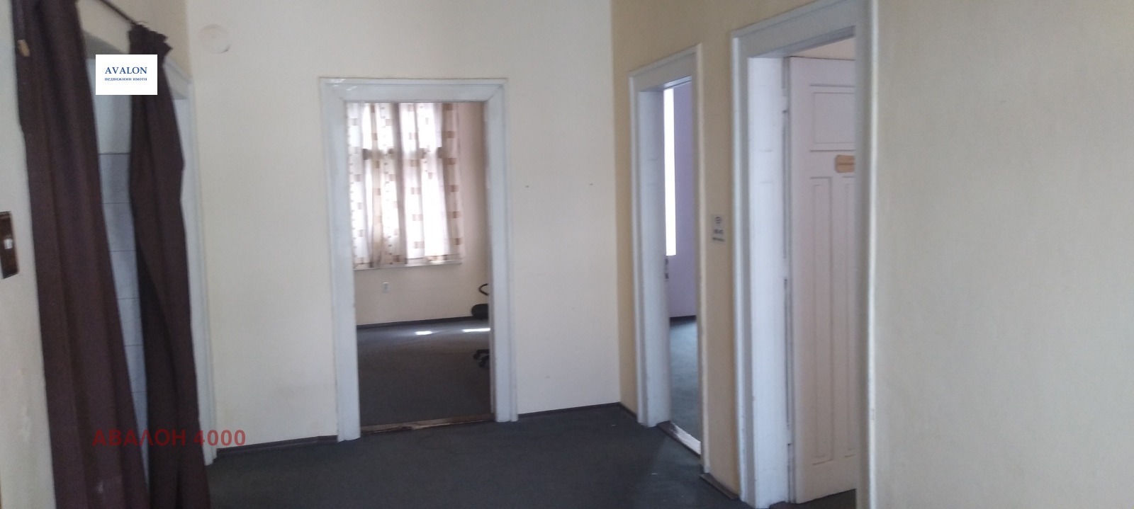 Продава МНОГОСТАЕН, гр. Пловдив, Център