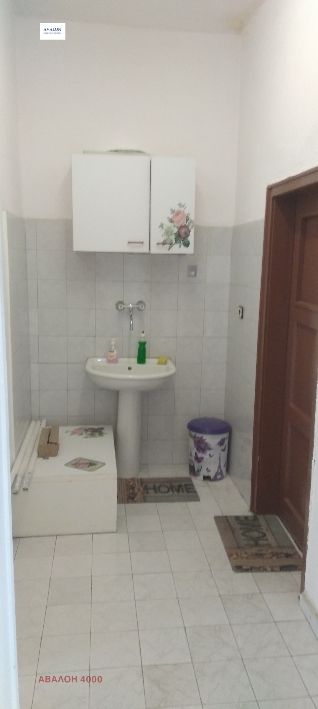 Продава МНОГОСТАЕН, гр. Пловдив, Център, снимка 13 - Апартаменти - 54461283