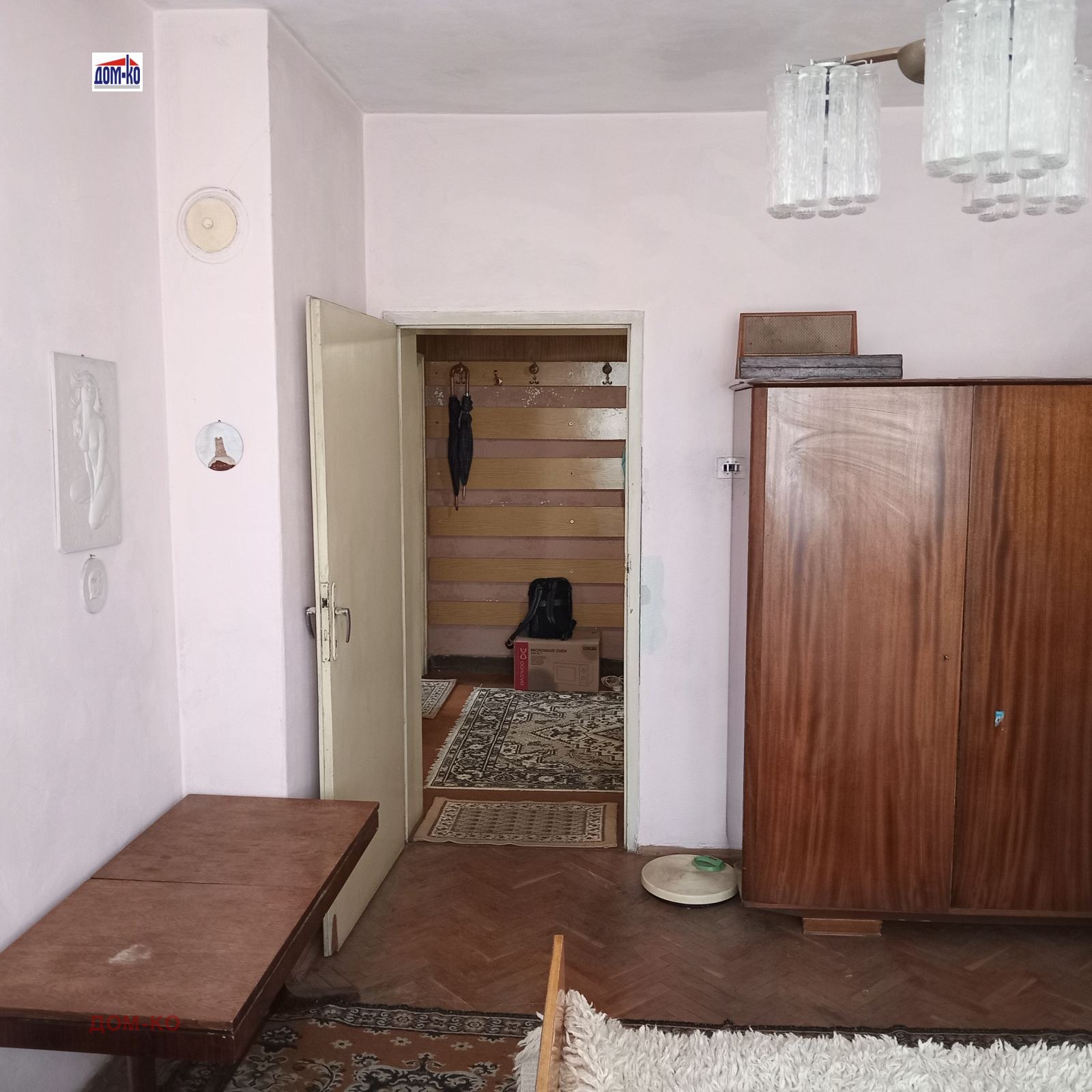 Продава МНОГОСТАЕН, гр. Пазарджик, Център, снимка 2 - Апартаменти - 47675691