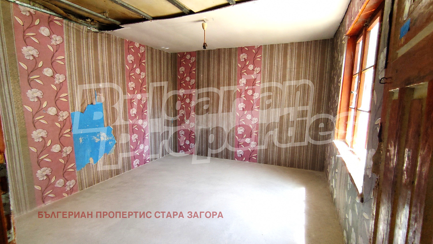 Продава КЪЩА, гр. Стара Загора, Самара 1, снимка 5 - Къщи - 54641822