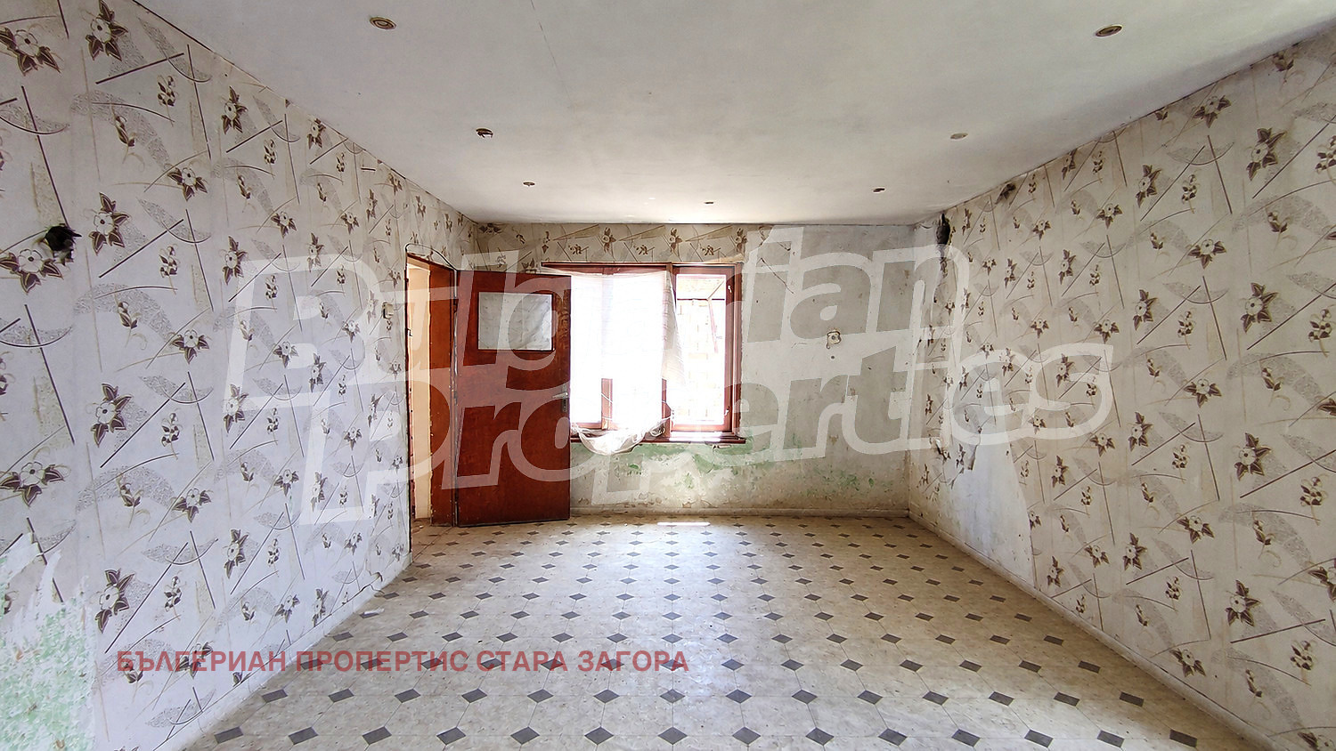 Продава КЪЩА, гр. Стара Загора, Самара 1, снимка 2 - Къщи - 54641822