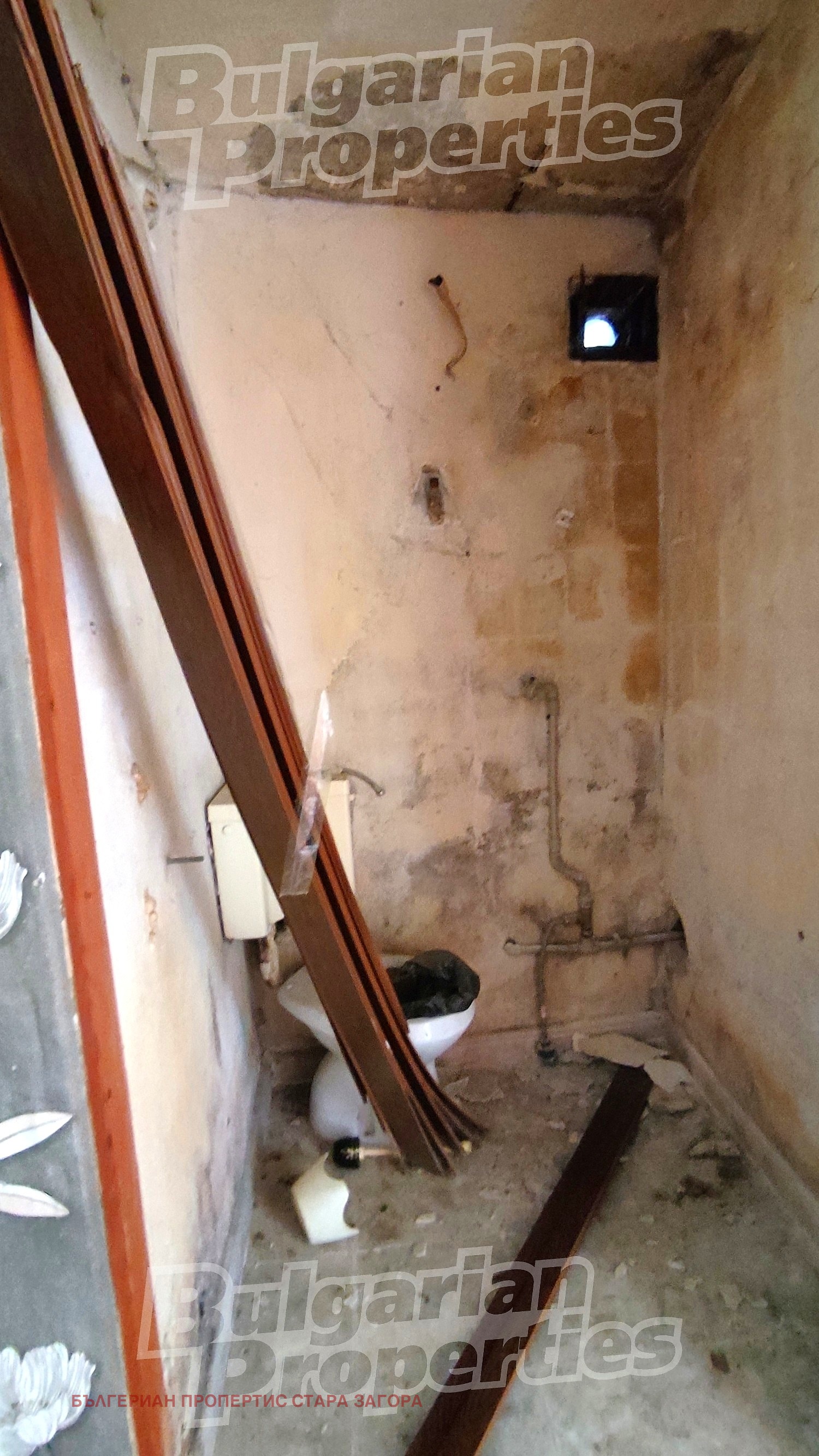 Продава КЪЩА, гр. Стара Загора, Самара 1, снимка 8 - Къщи - 54641822