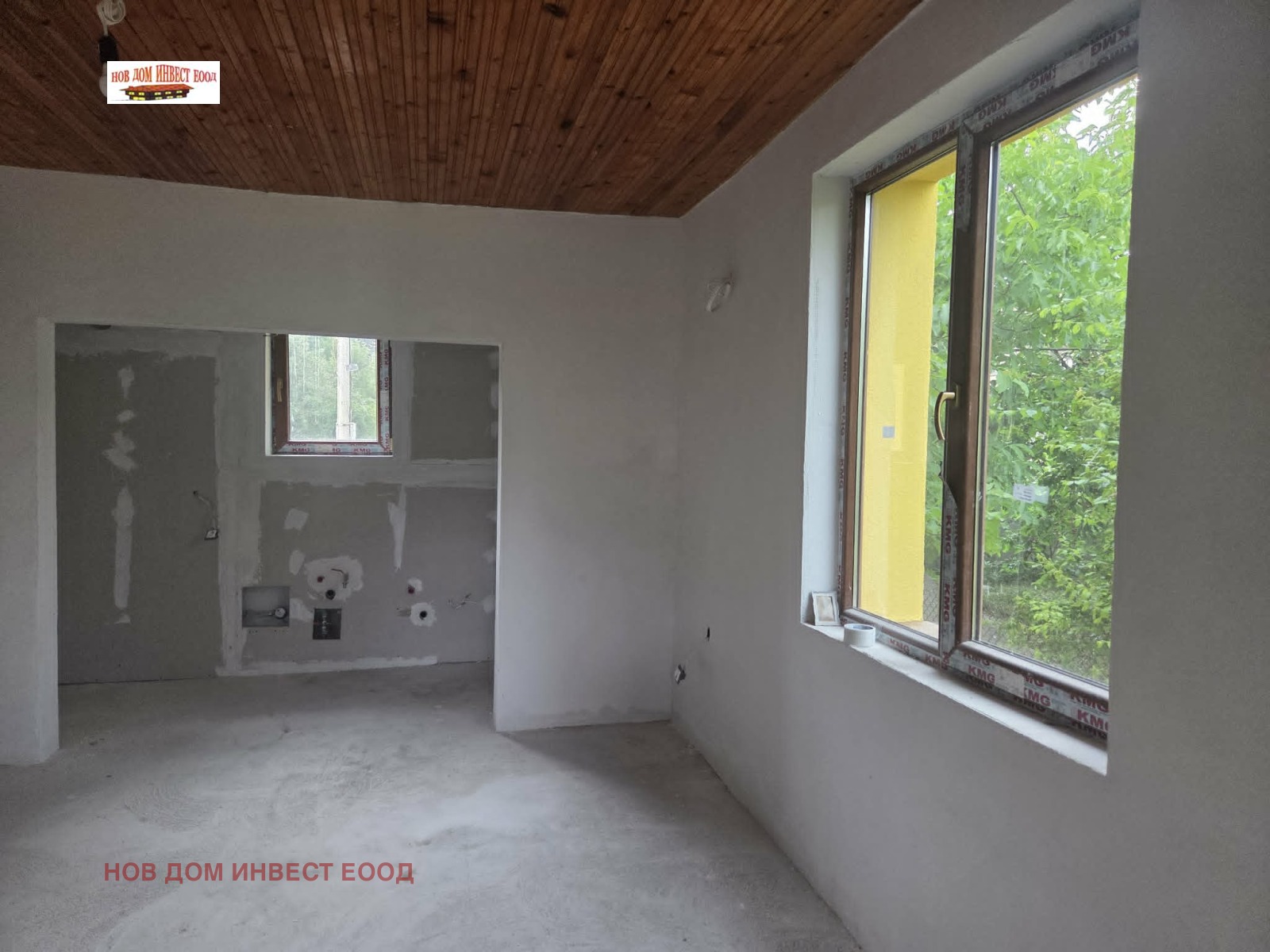 Продава КЪЩА, с. Дивотино, област Перник, снимка 8 - Къщи - 55174540