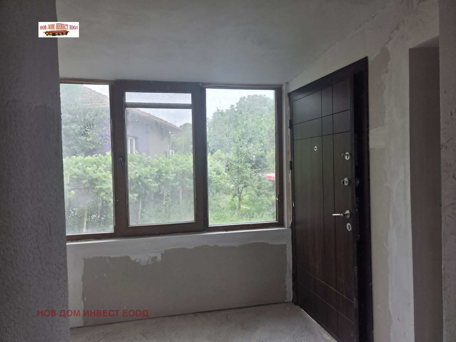 Продава КЪЩА, с. Дивотино, област Перник, снимка 11 - Къщи - 55174540