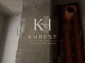 Продава 2-СТАЕН, гр. София, Малинова долина, снимка 13