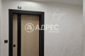 Продава МНОГОСТАЕН, град София, Кръстова вада • 516096 € / 1009396.04 лв. • 71948987 5