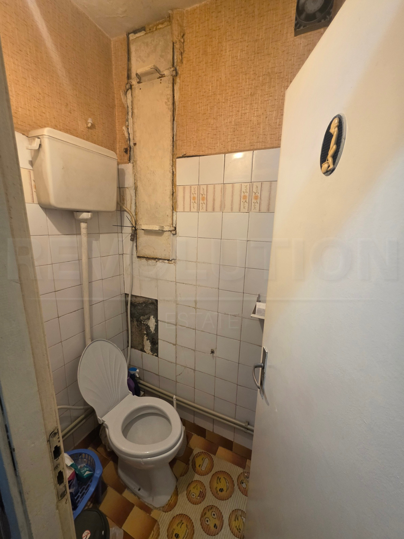 Продава 2-СТАЕН | Imot.bg — изображение 9