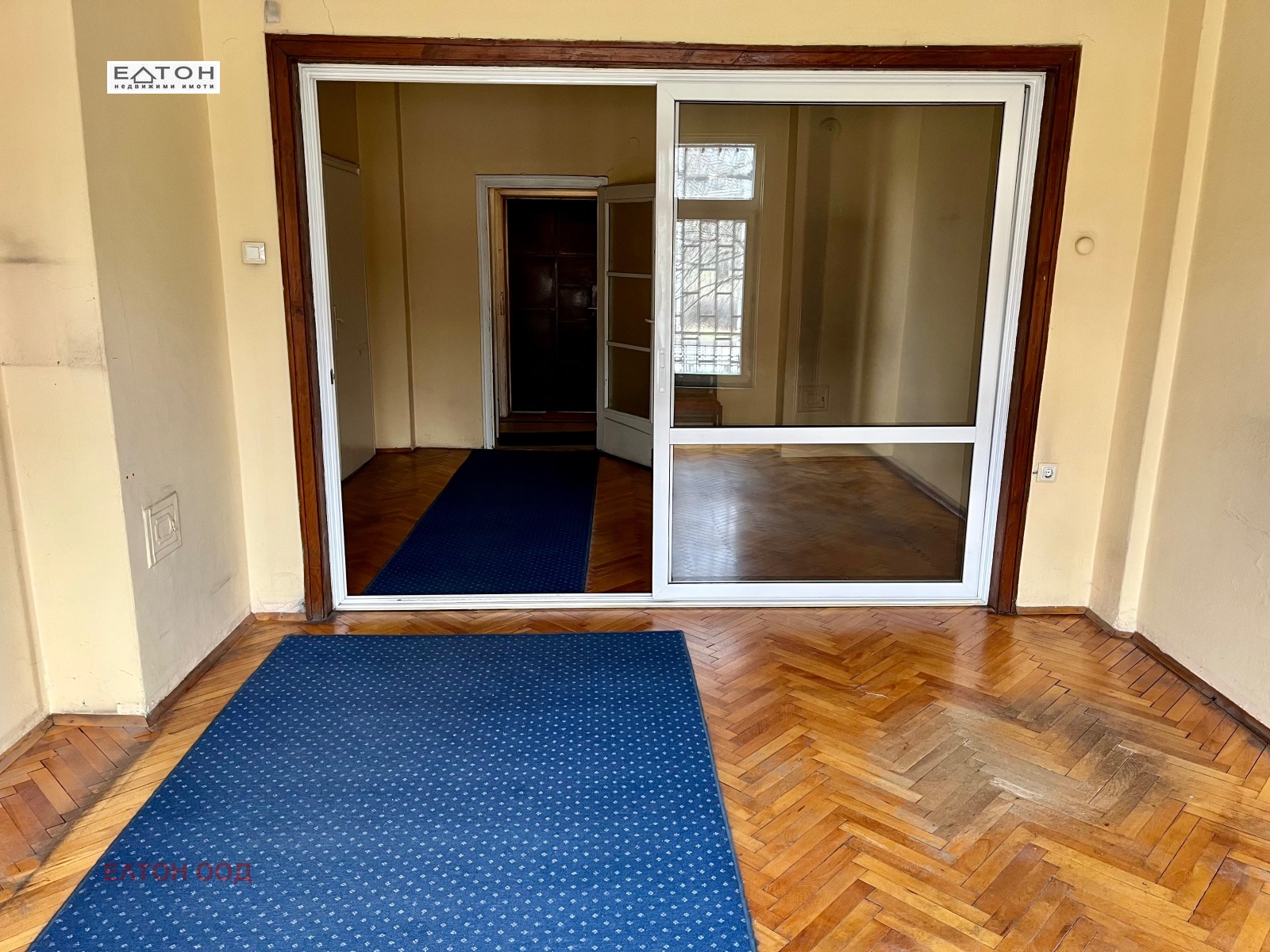 ������� 2-����� | Imot.bg � ����������� 14