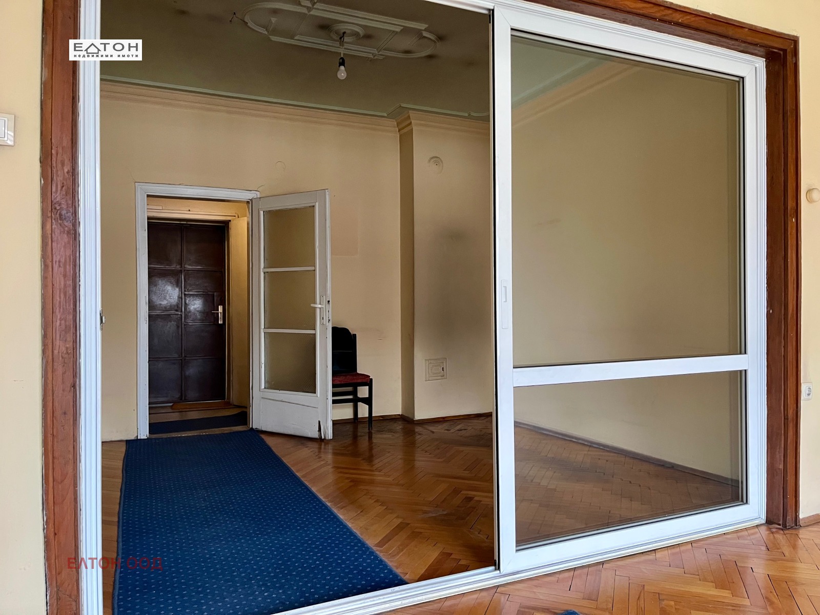 ������� 2-����� | Imot.bg � ����������� 12