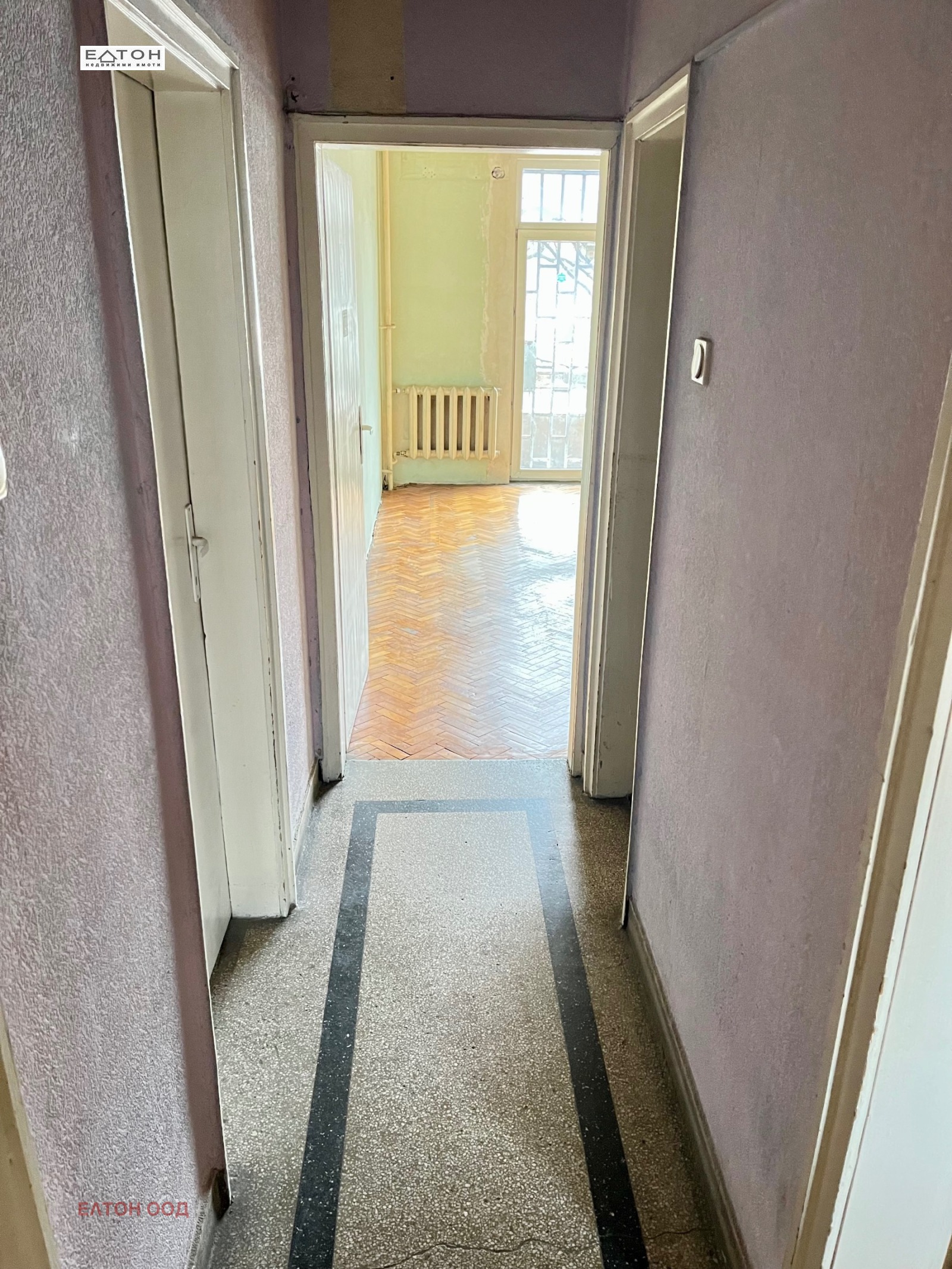 ������� 2-����� | Imot.bg � ����������� 5