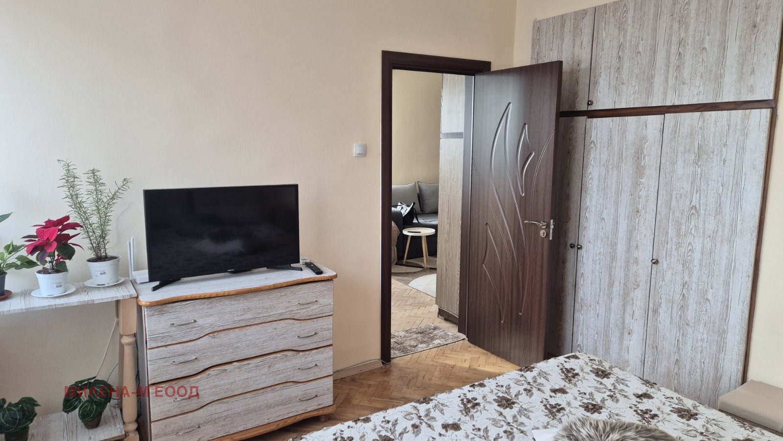 ������� 3-����� | Imot.bg � ����������� 5