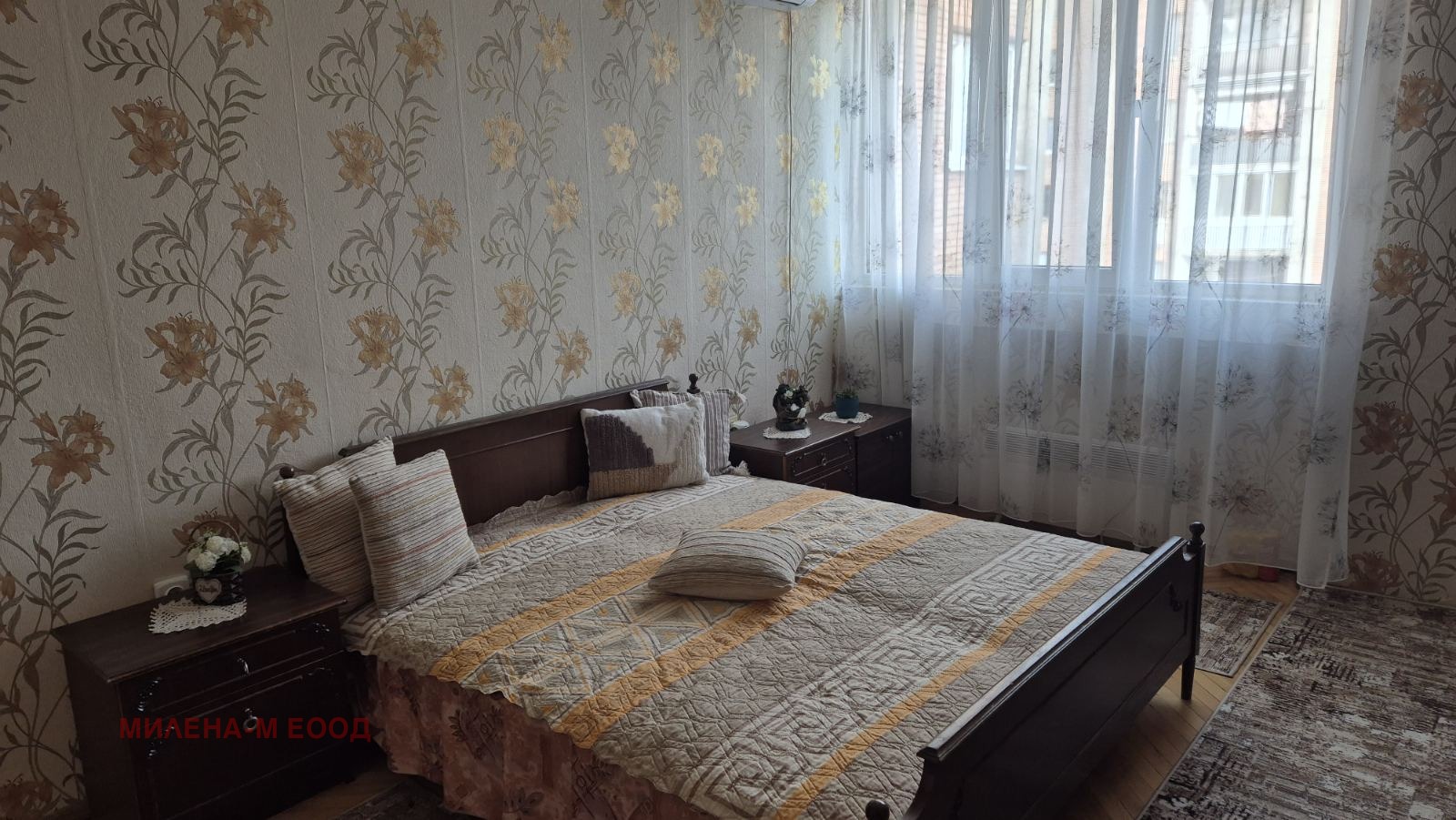 ������� 3-����� | Imot.bg � ����������� 3