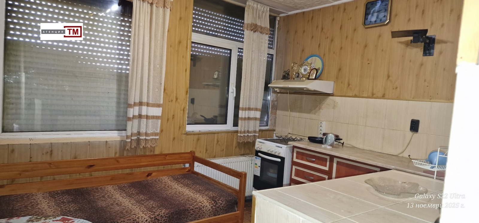 ������� 3-����� | Imot.bg � ����������� 7