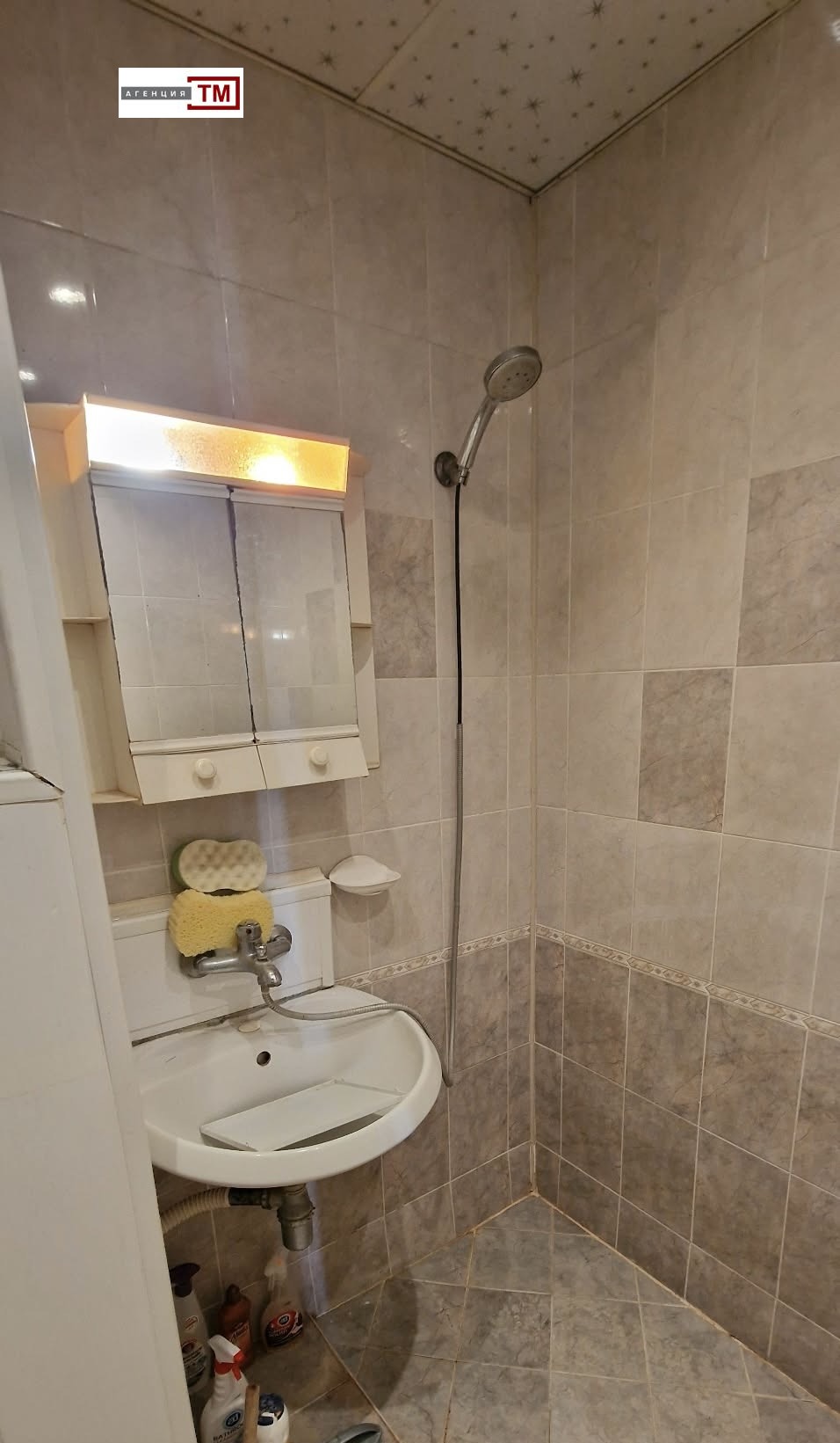 ������� 3-����� | Imot.bg � ����������� 6