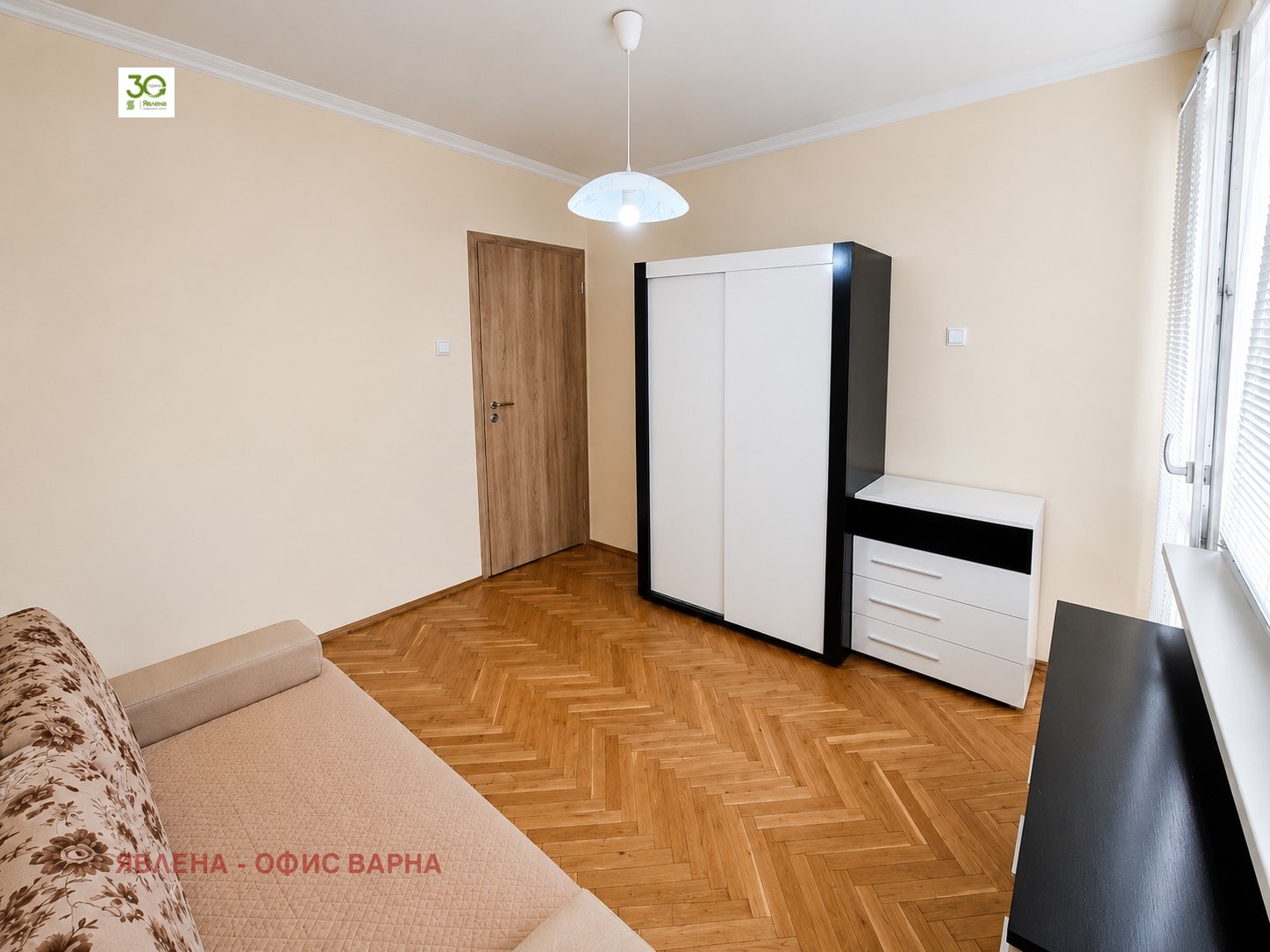 ������� 4-����� | Imot.bg � ����������� 5