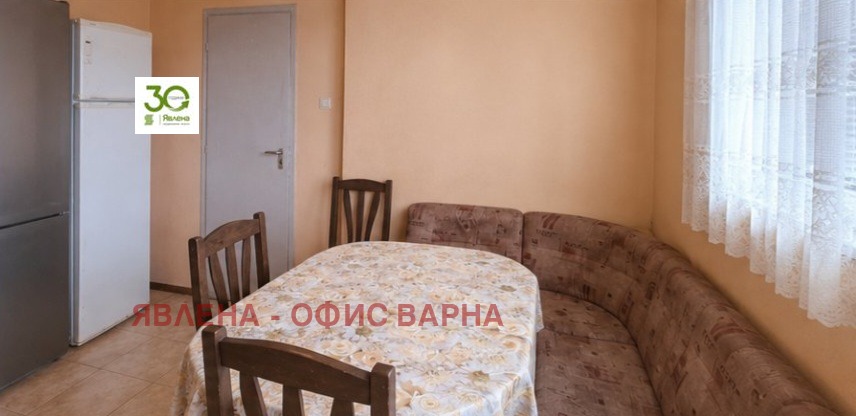 ������� 4-����� | Imot.bg � ����������� 7