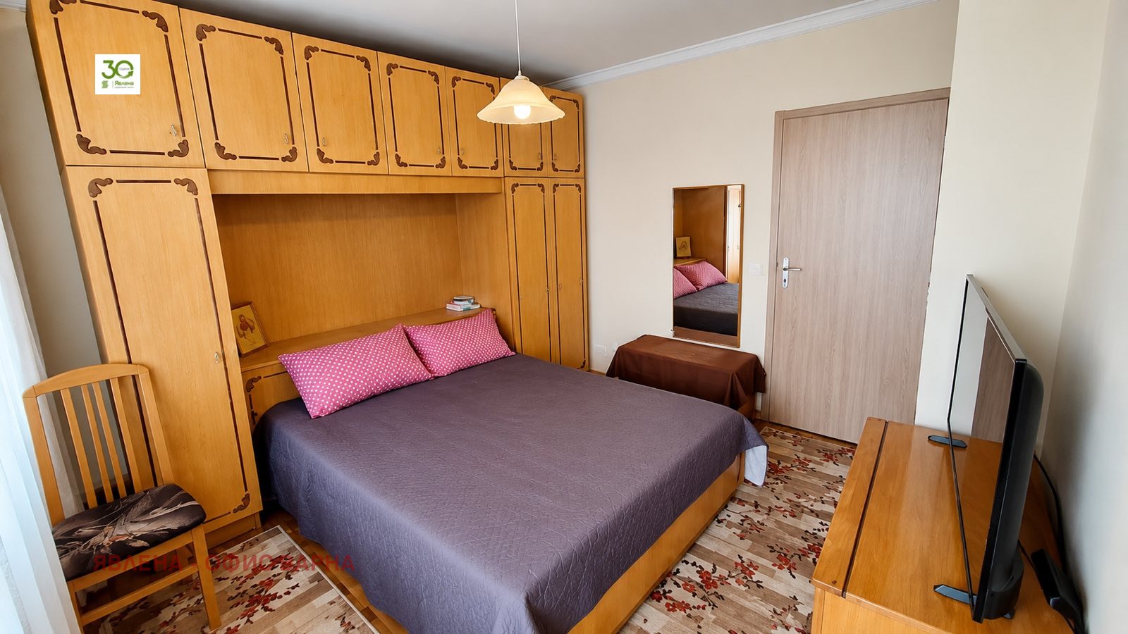 ������� 4-����� | Imot.bg � ����������� 4