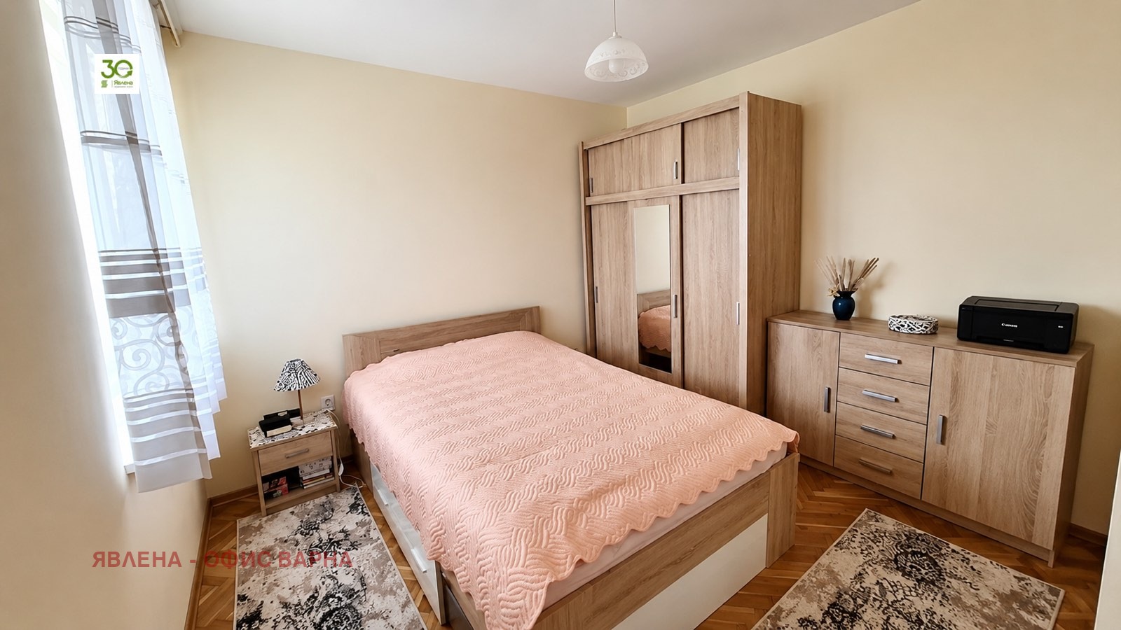 ������� 4-����� | Imot.bg � ����������� 3