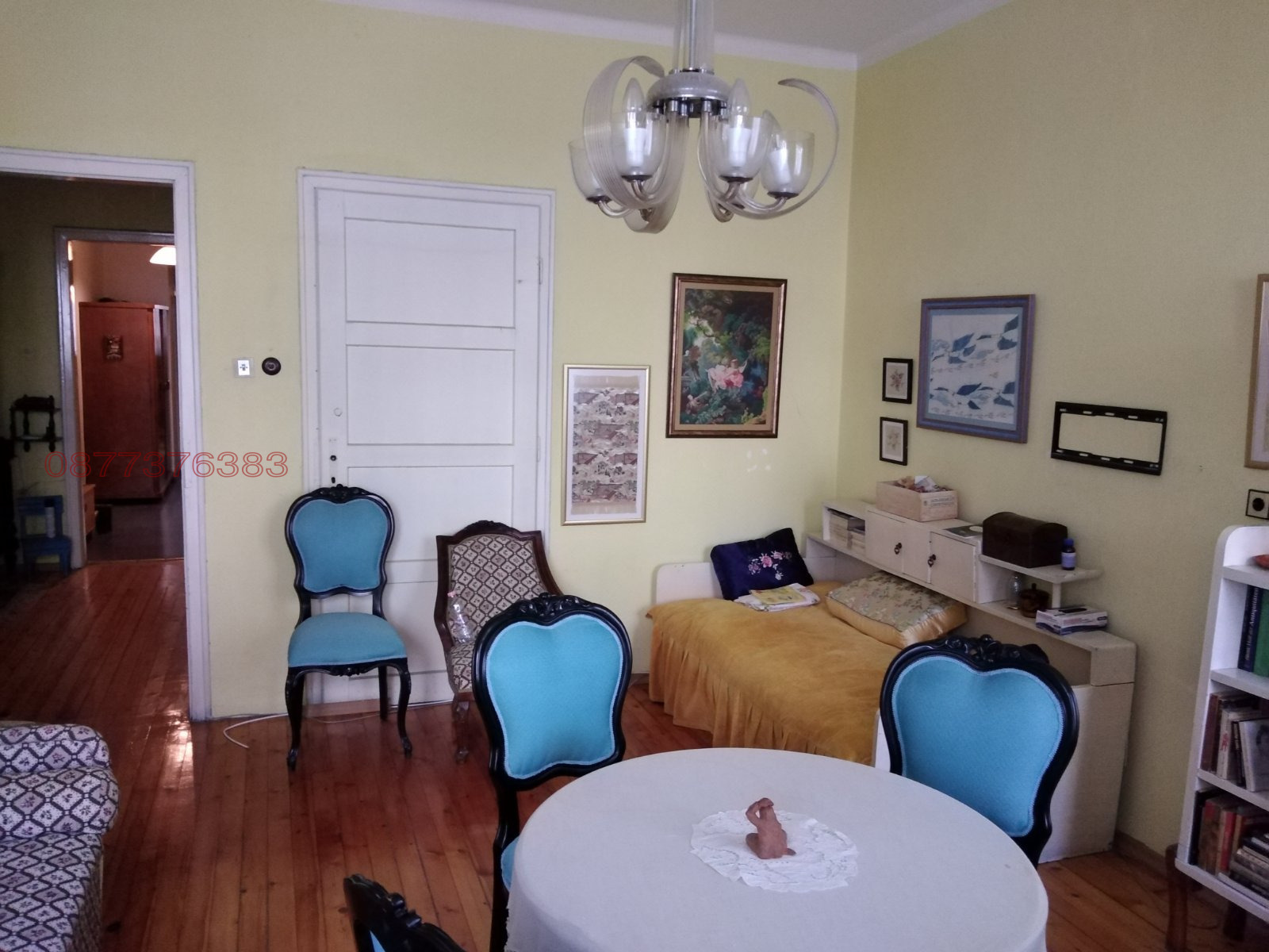 ������� 4-����� | Imot.bg � ����������� 1