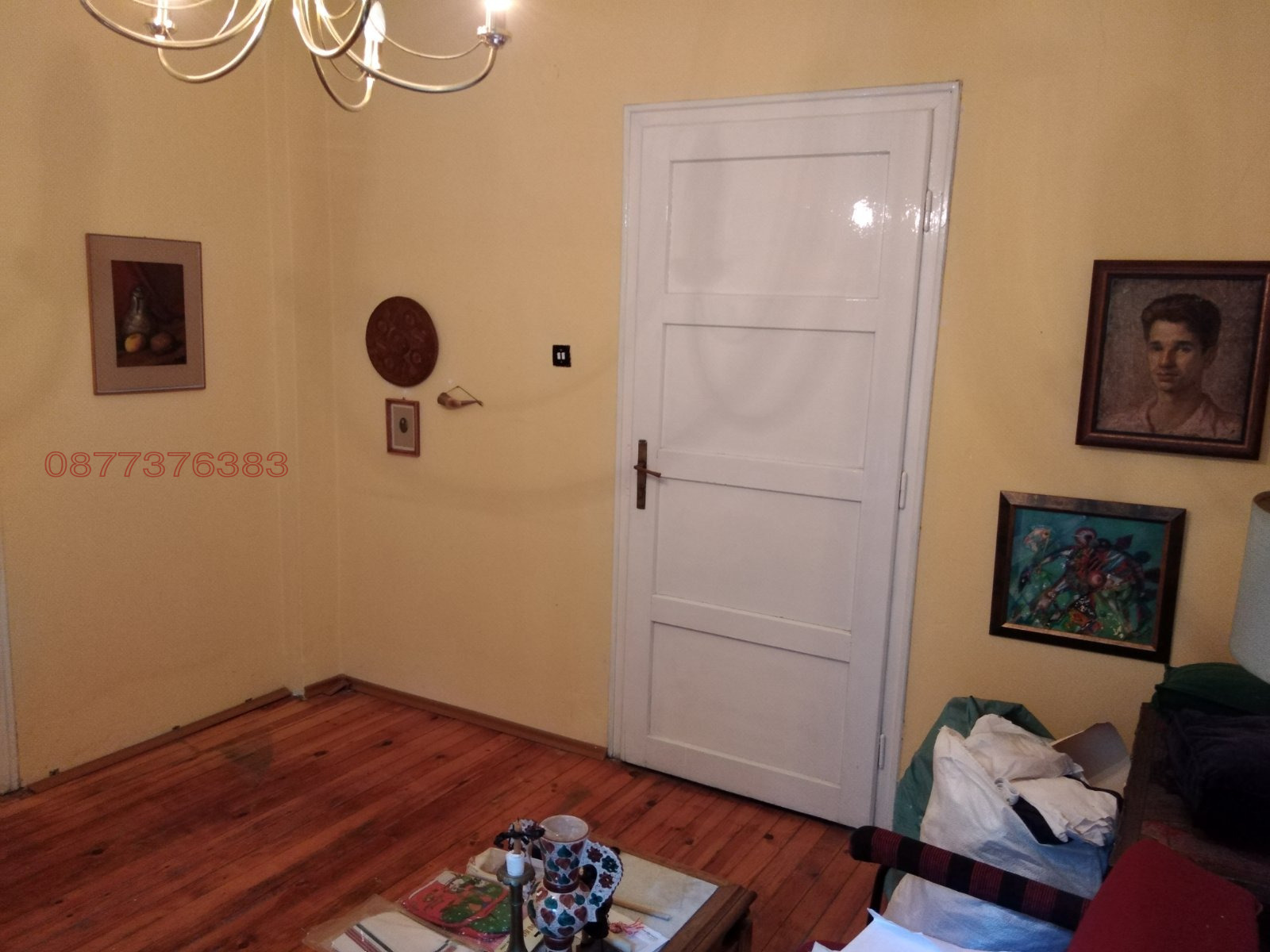 ������� 4-����� | Imot.bg � ����������� 5