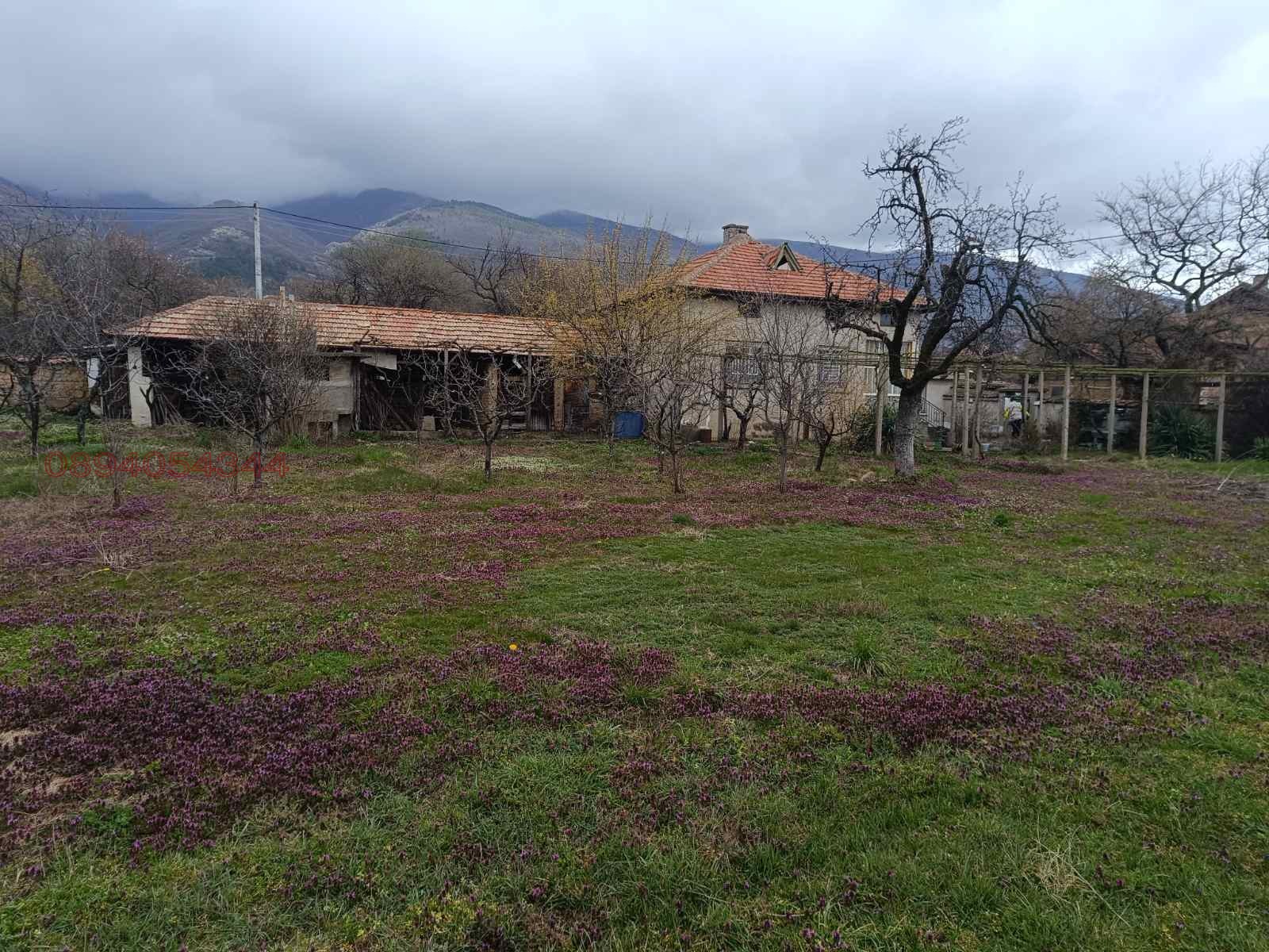 ������� ���� | Imot.bg � ����������� 4