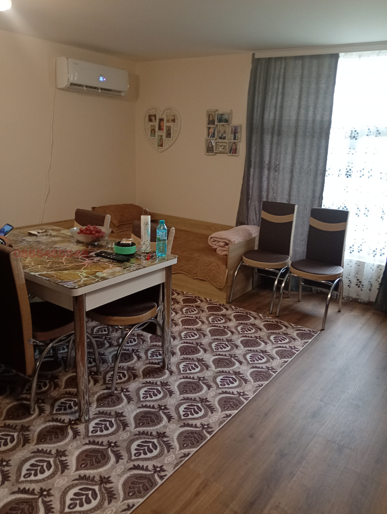 ������� ���� | Imot.bg � ����������� 1