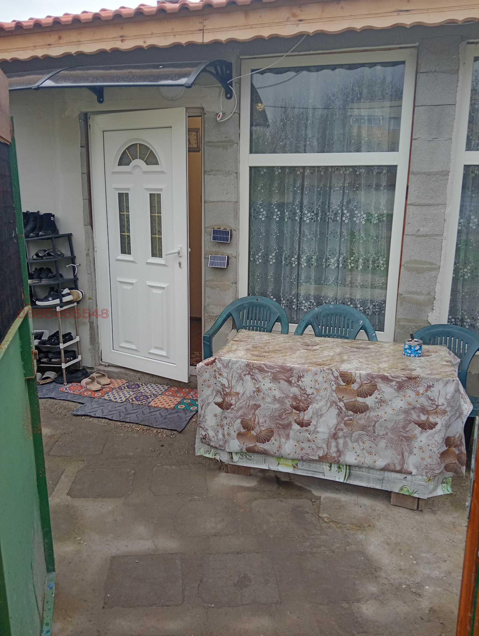 ������� ���� | Imot.bg � ����������� 8