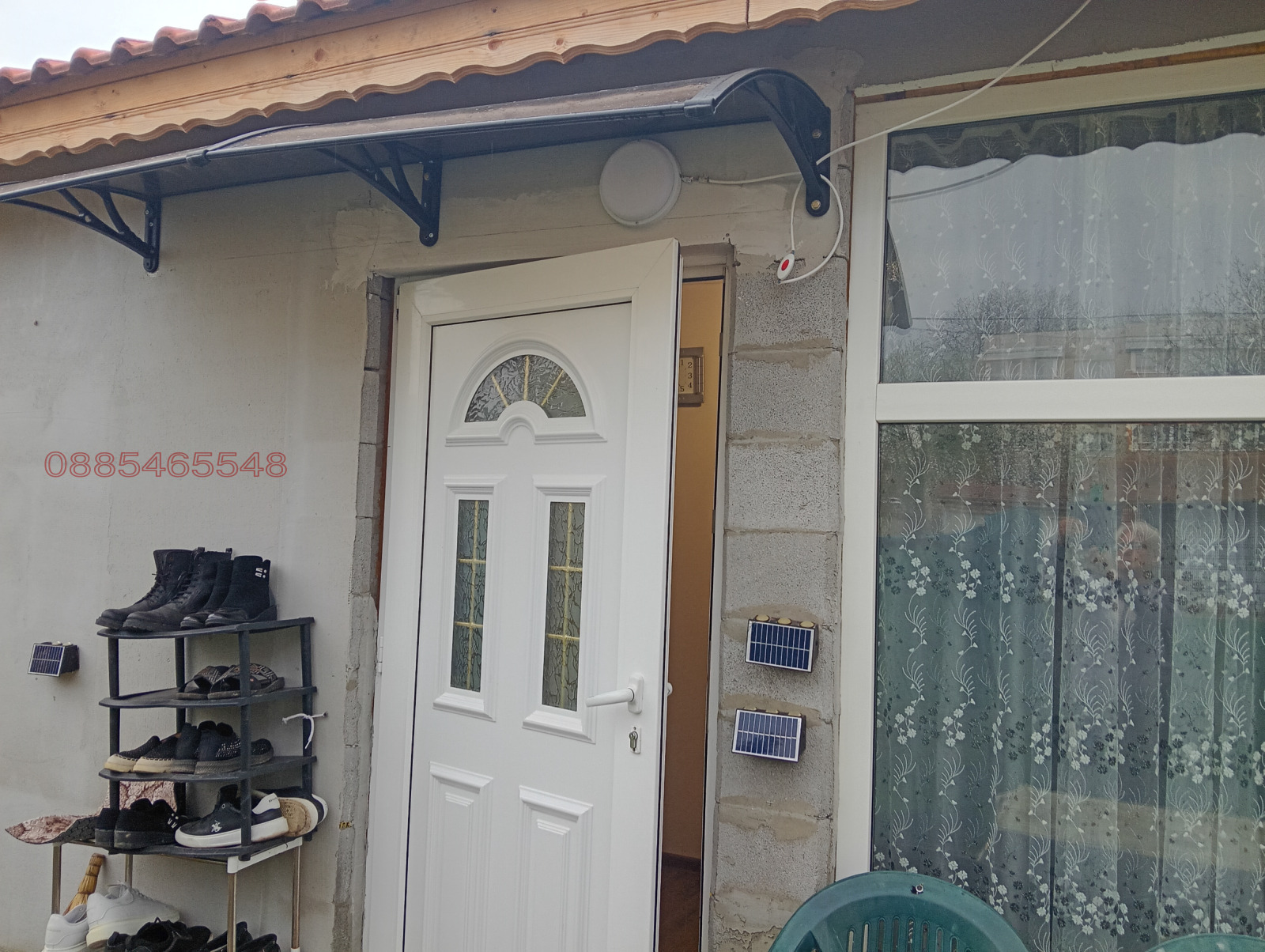 ������� ���� | Imot.bg � ����������� 14