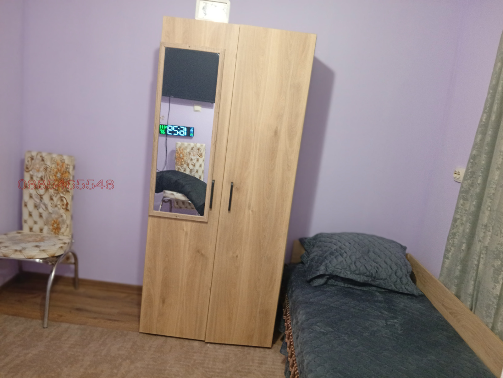 ������� ���� | Imot.bg � ����������� 12