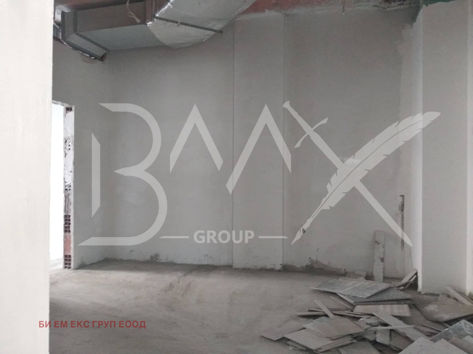 ������� ��������� | Imot.bg � ����������� 1