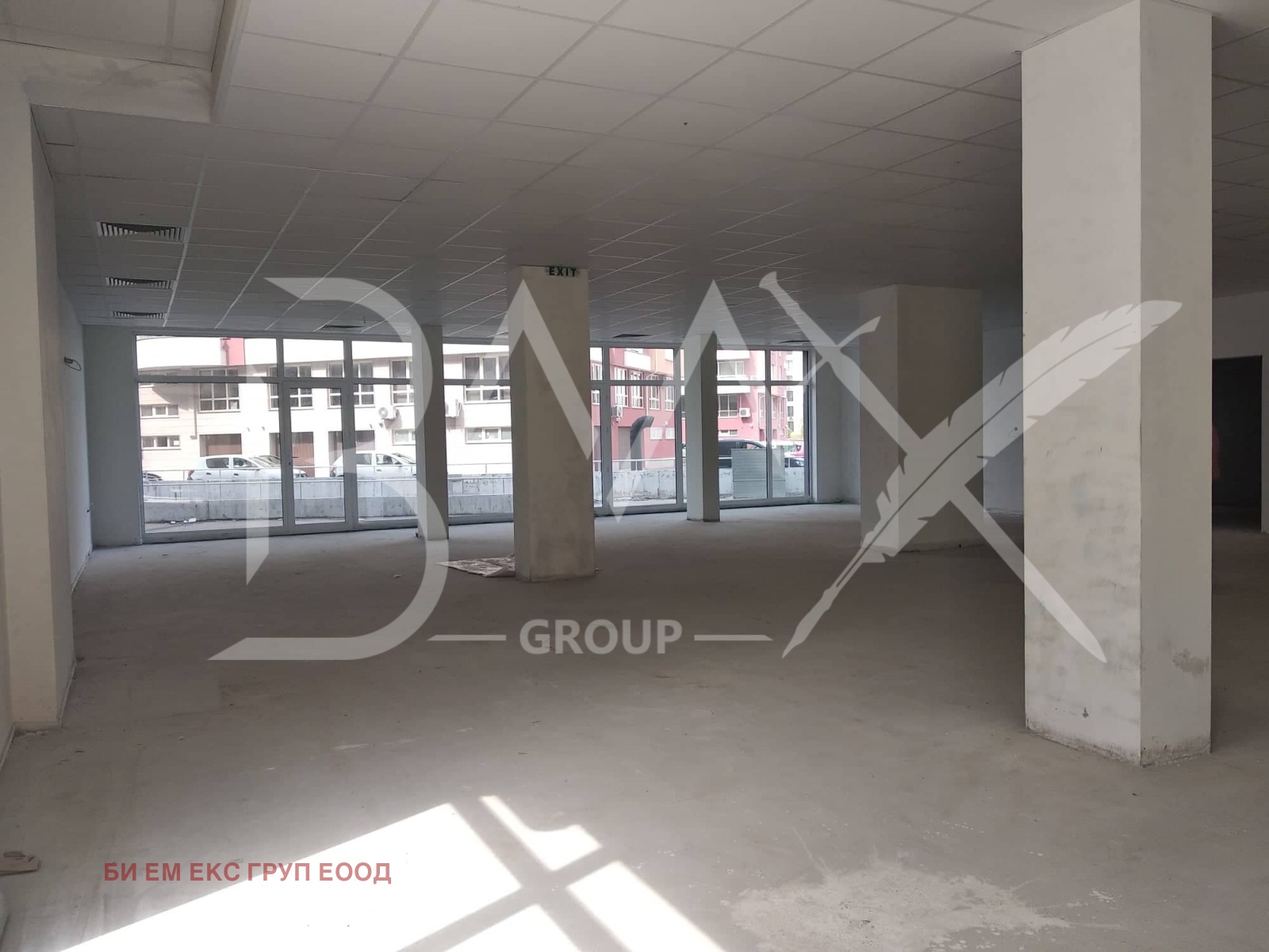 ������� ��������� | Imot.bg � ����������� 9