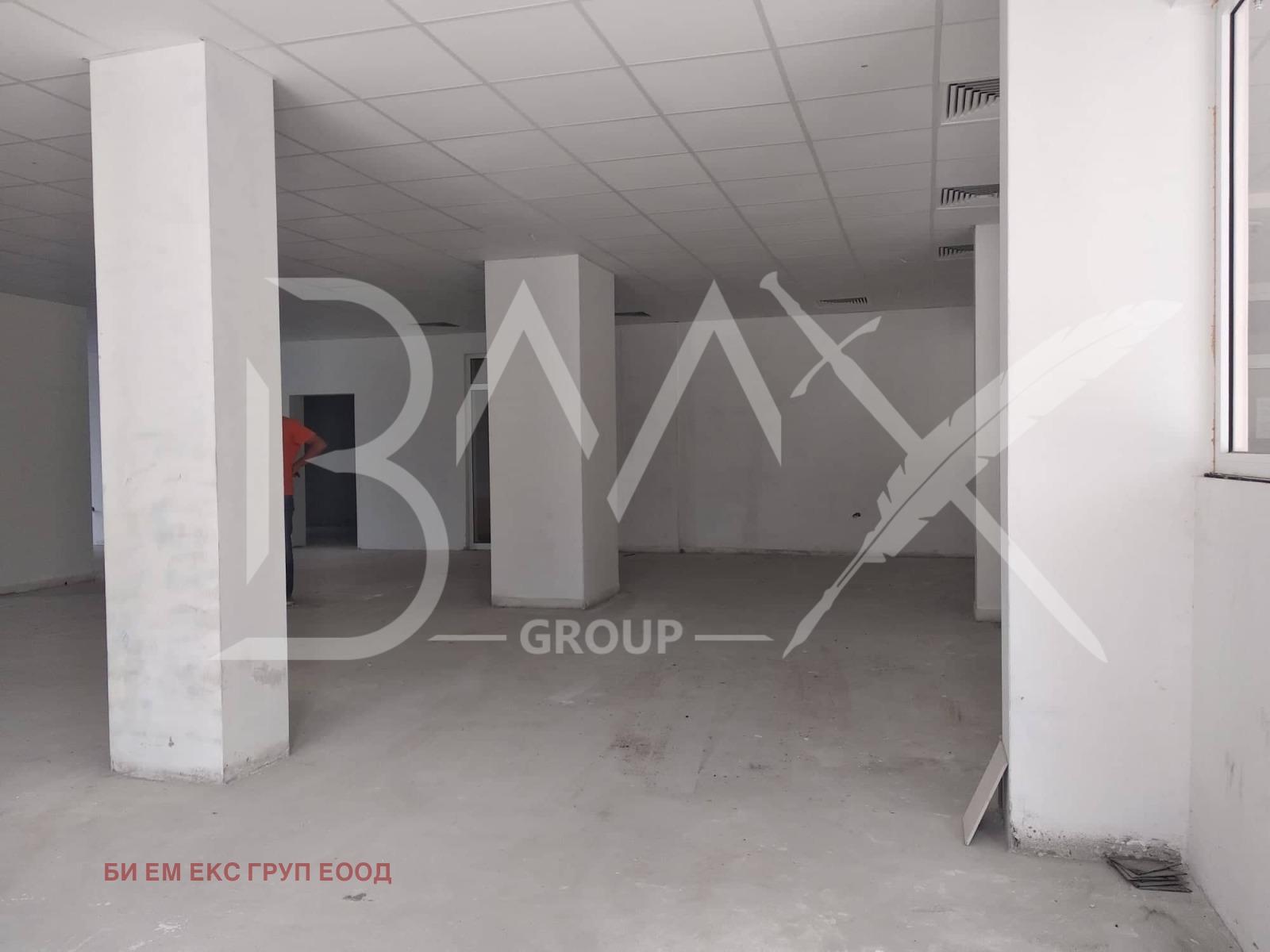 ������� ��������� | Imot.bg � ����������� 5