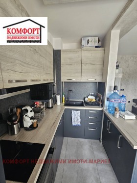  1- | Imot.bg    2