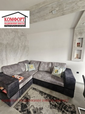  1- | Imot.bg    6