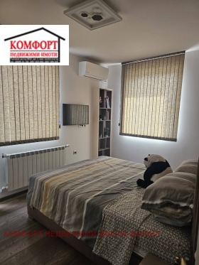  1- | Imot.bg    8
